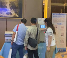 回顧與慶典：第十四屆無(wú)機材料結構與性能表征技術(shù)研討會(huì )在長(cháng)沙成功落幕，諾巴迪作為核心品牌閃耀亮相