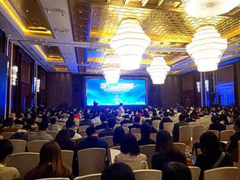 祝賀2021第六屆全國新能源與化工新材料學(xué)術(shù)會(huì )議成功舉辦